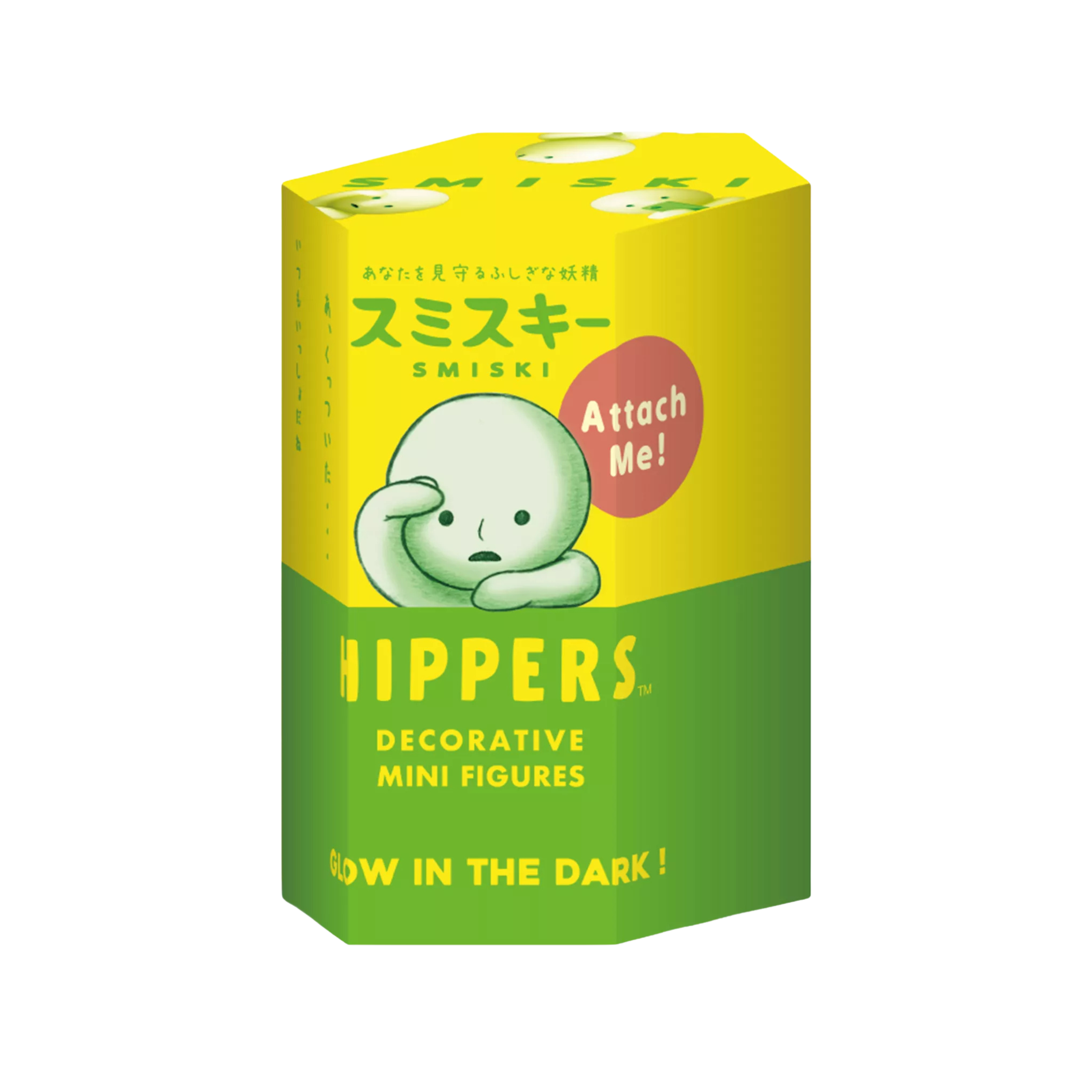 Smiski: Hippers