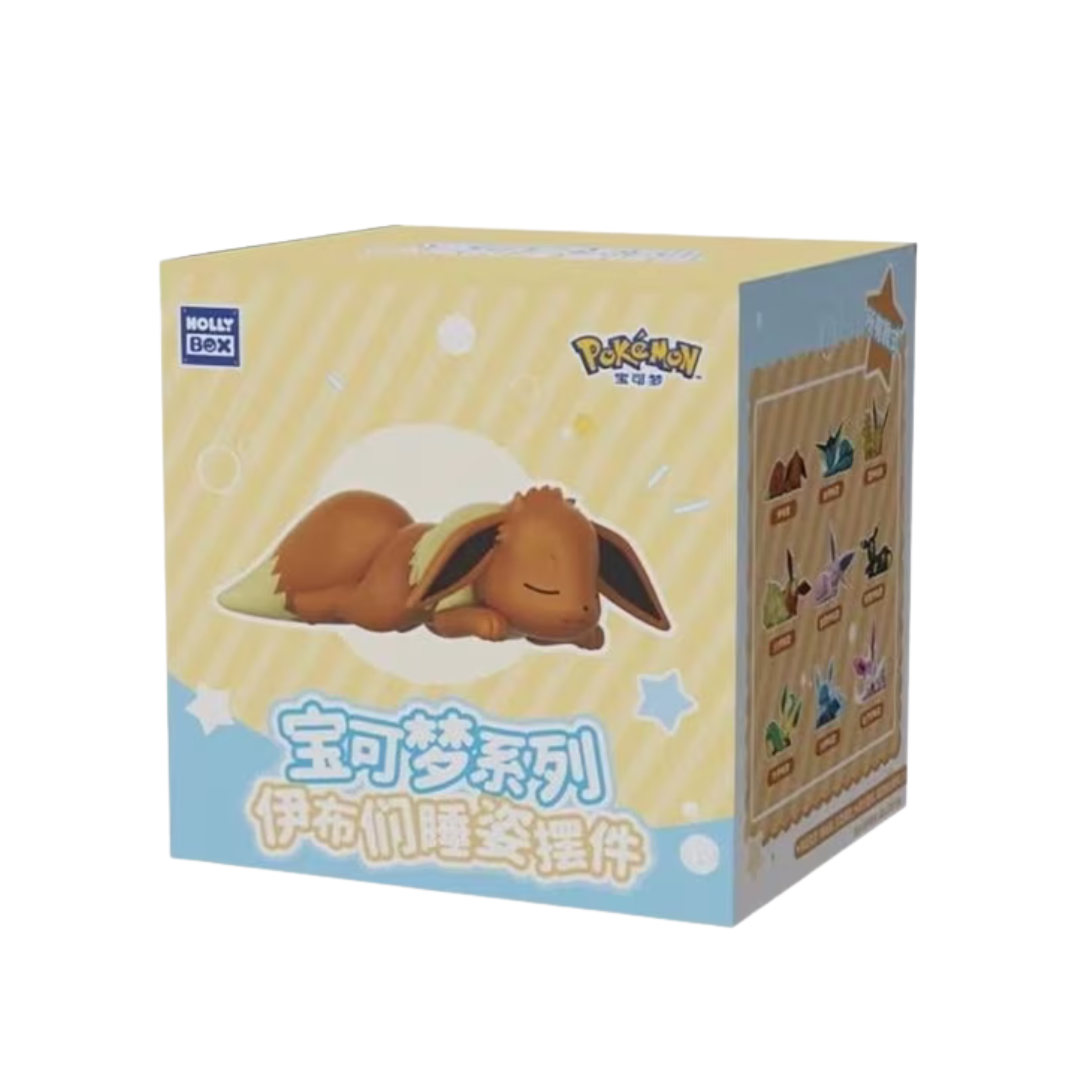 Pokemon: Sleeping Eeveelutions