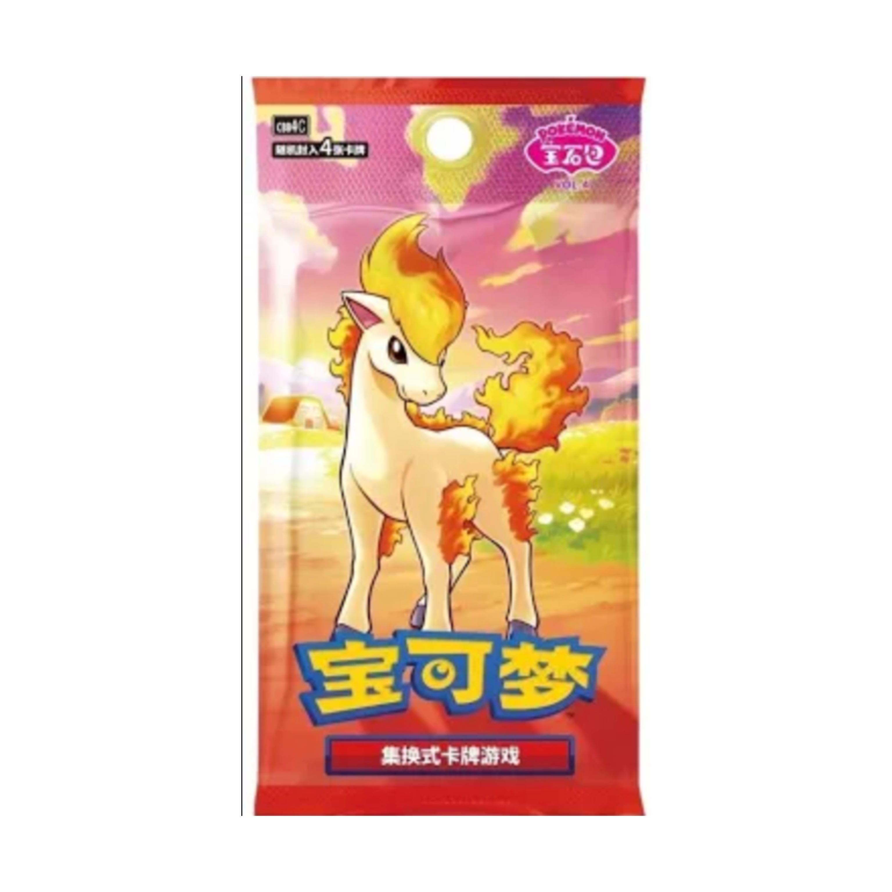 Gem Pack Vol. 4 Ponyta Chinese Pack