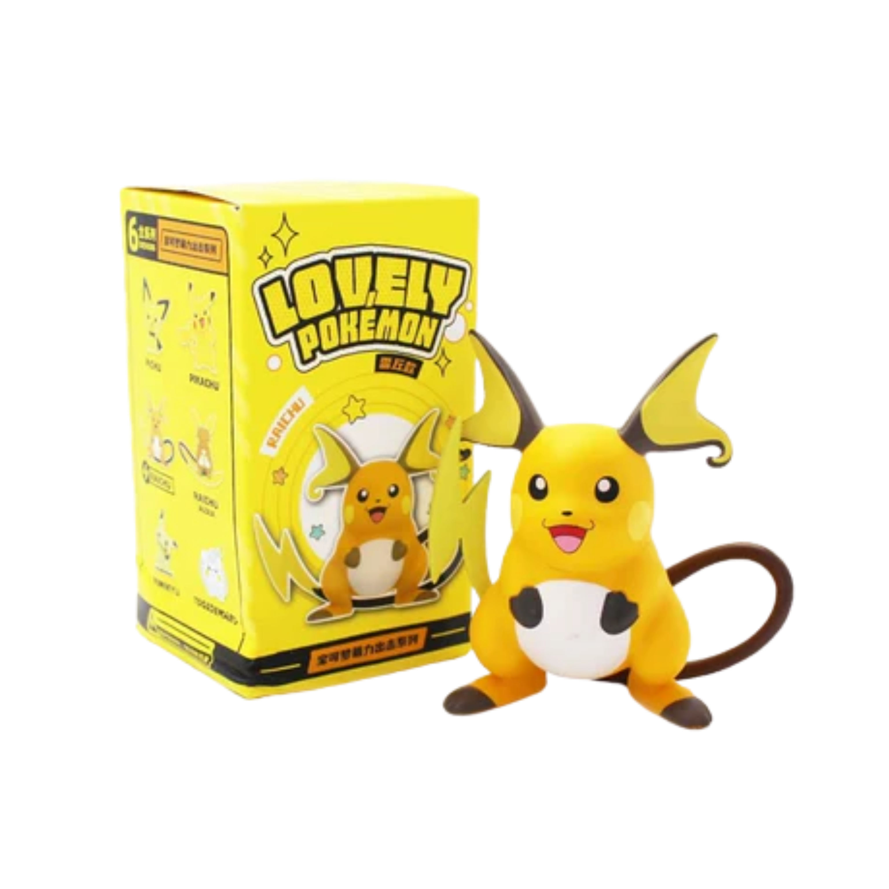 Pokemon: Lovely