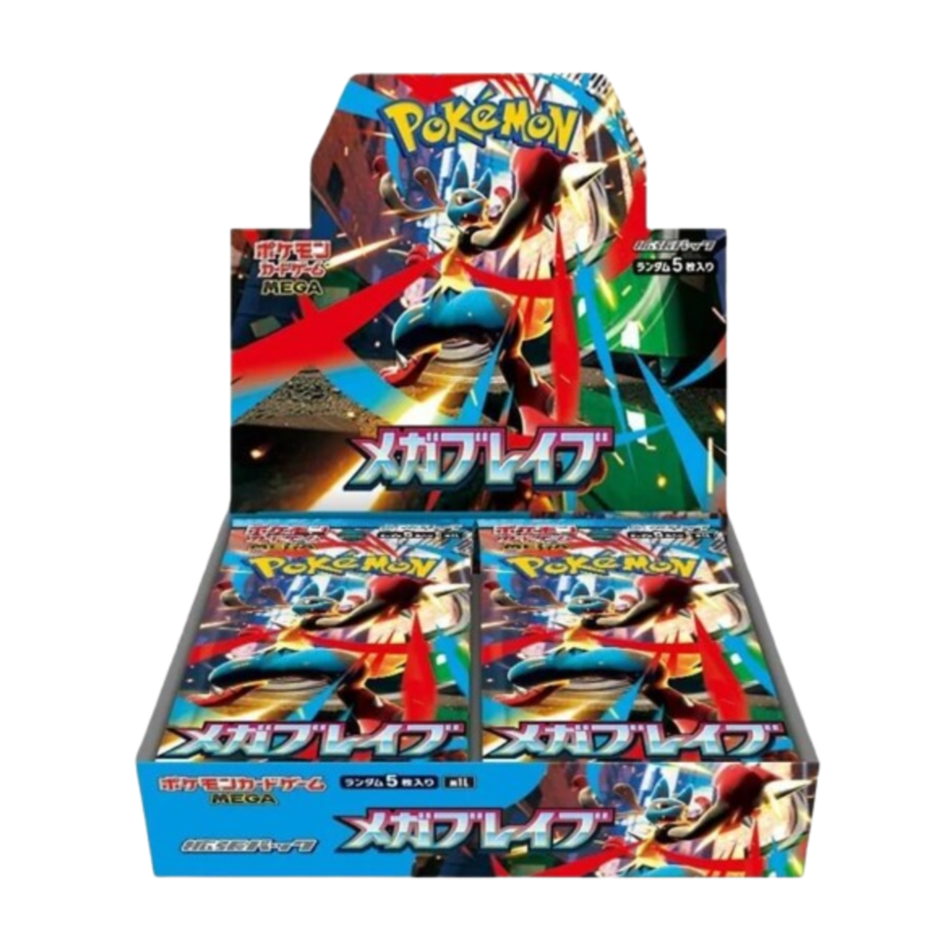 M2: Mega Brave Japanese Booster Box