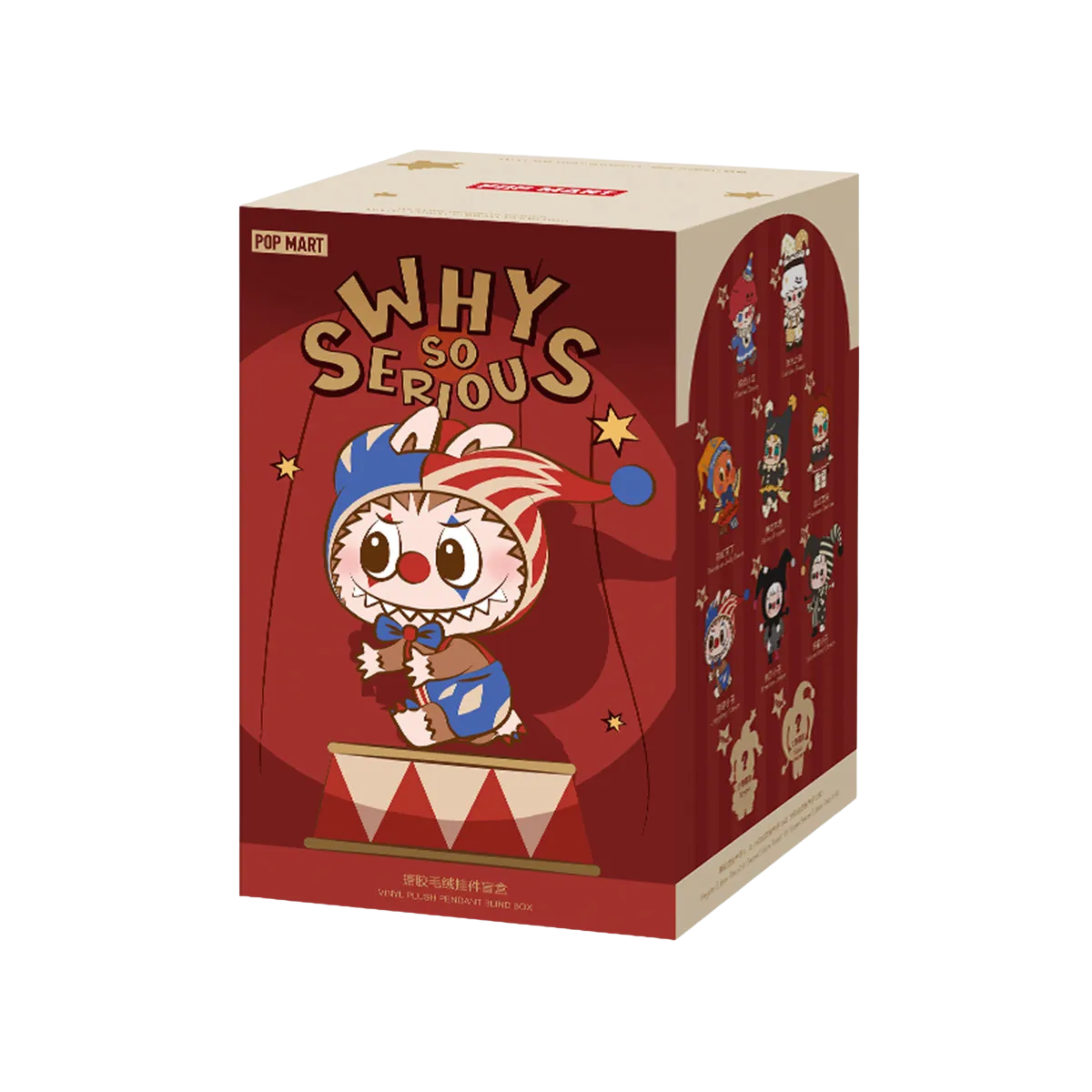 Pop Mart: Why So Serious