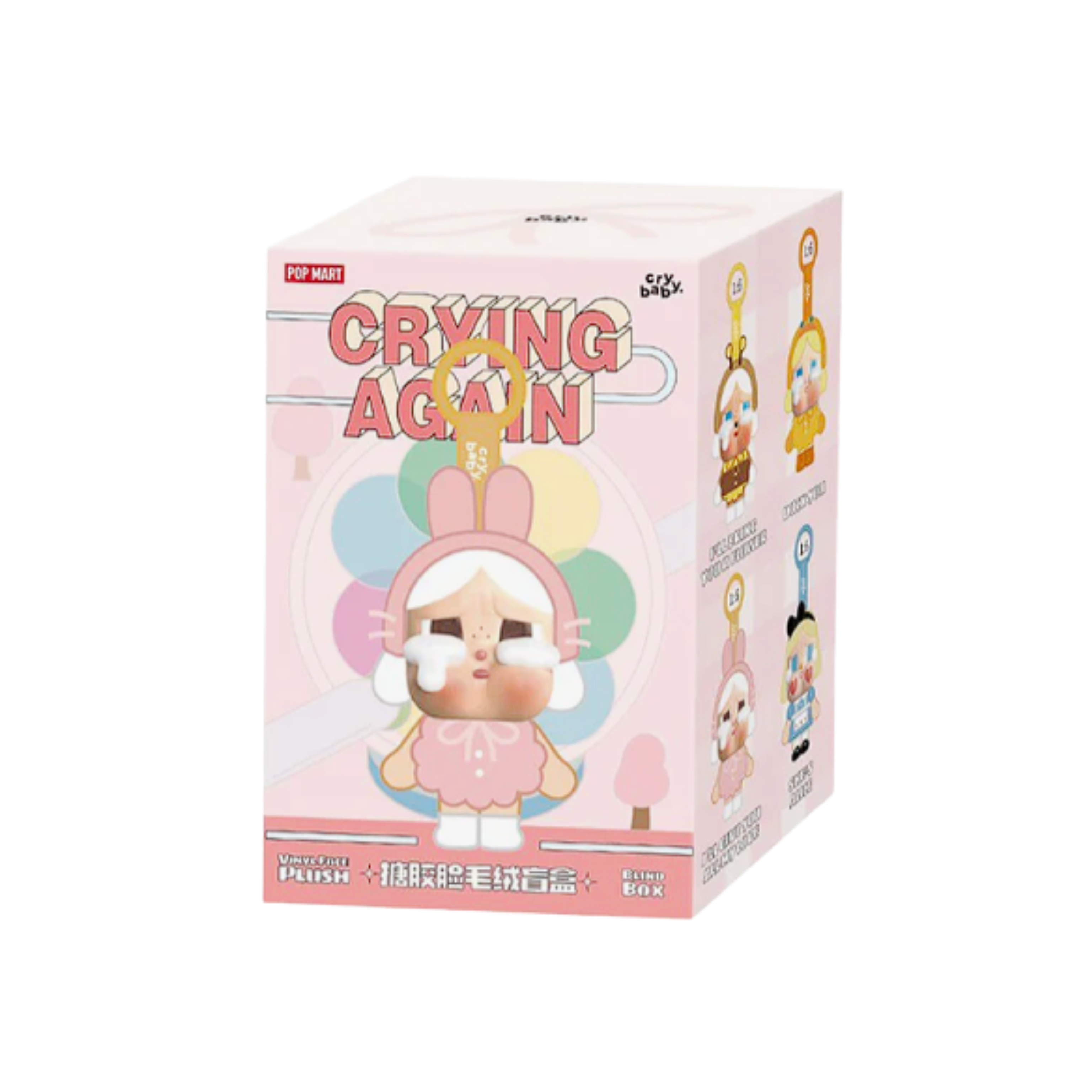 Crybaby: Crying Again