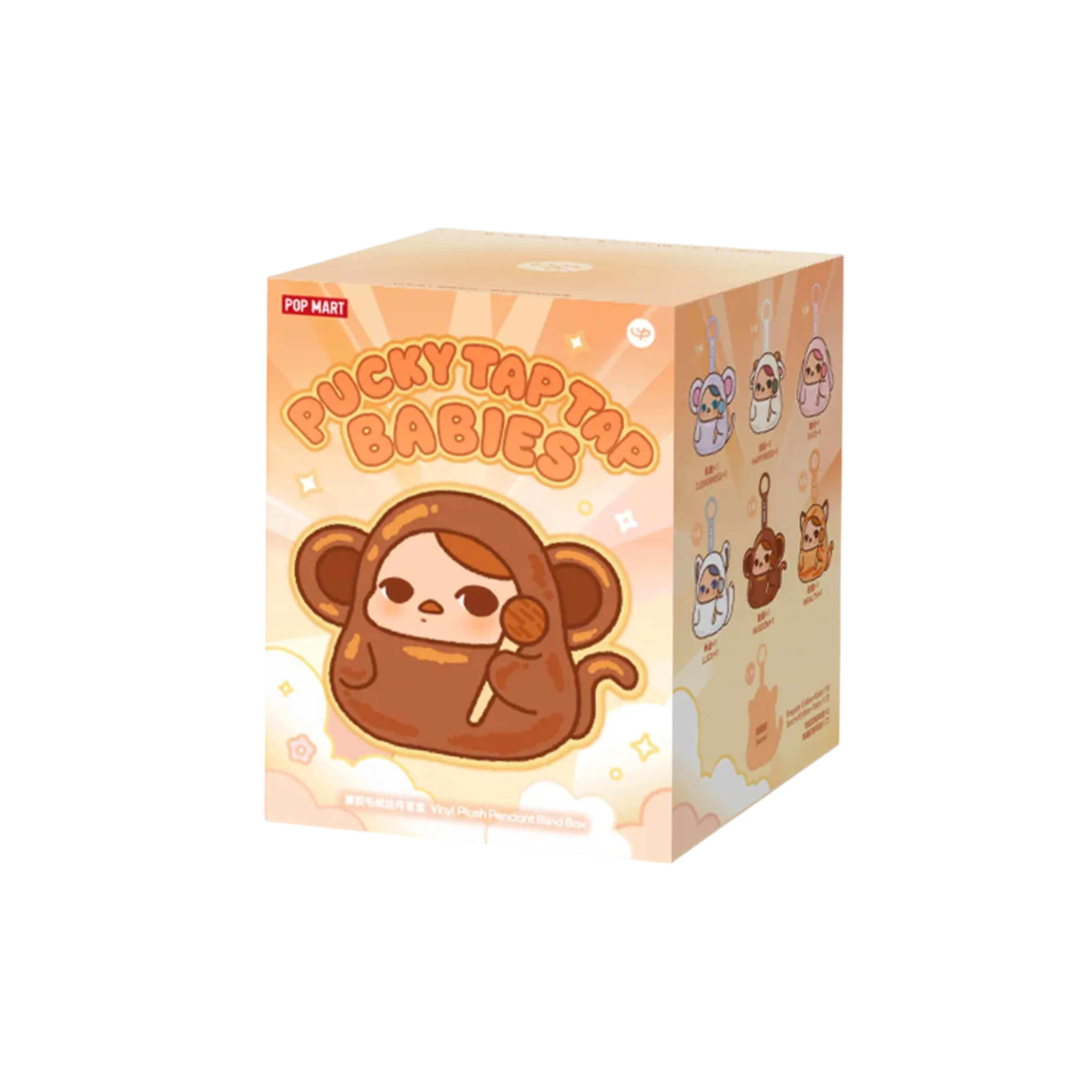 Pop Mart: Pucky Tap Tap Babies