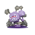 Pokemon: Weezing Figure By Funism