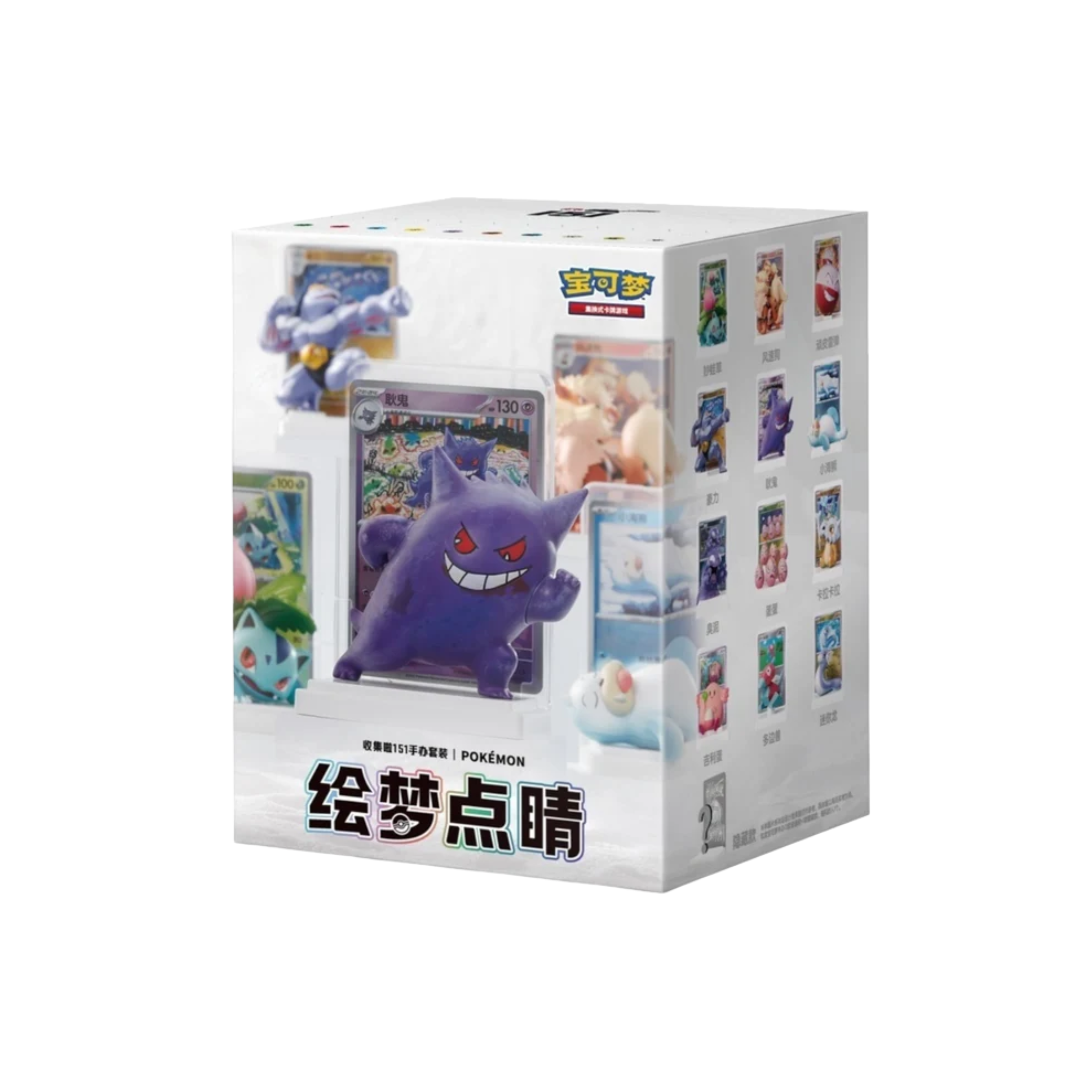 Pokemon: Dream Collection 151 Figure Blind Box (S-Chinese)