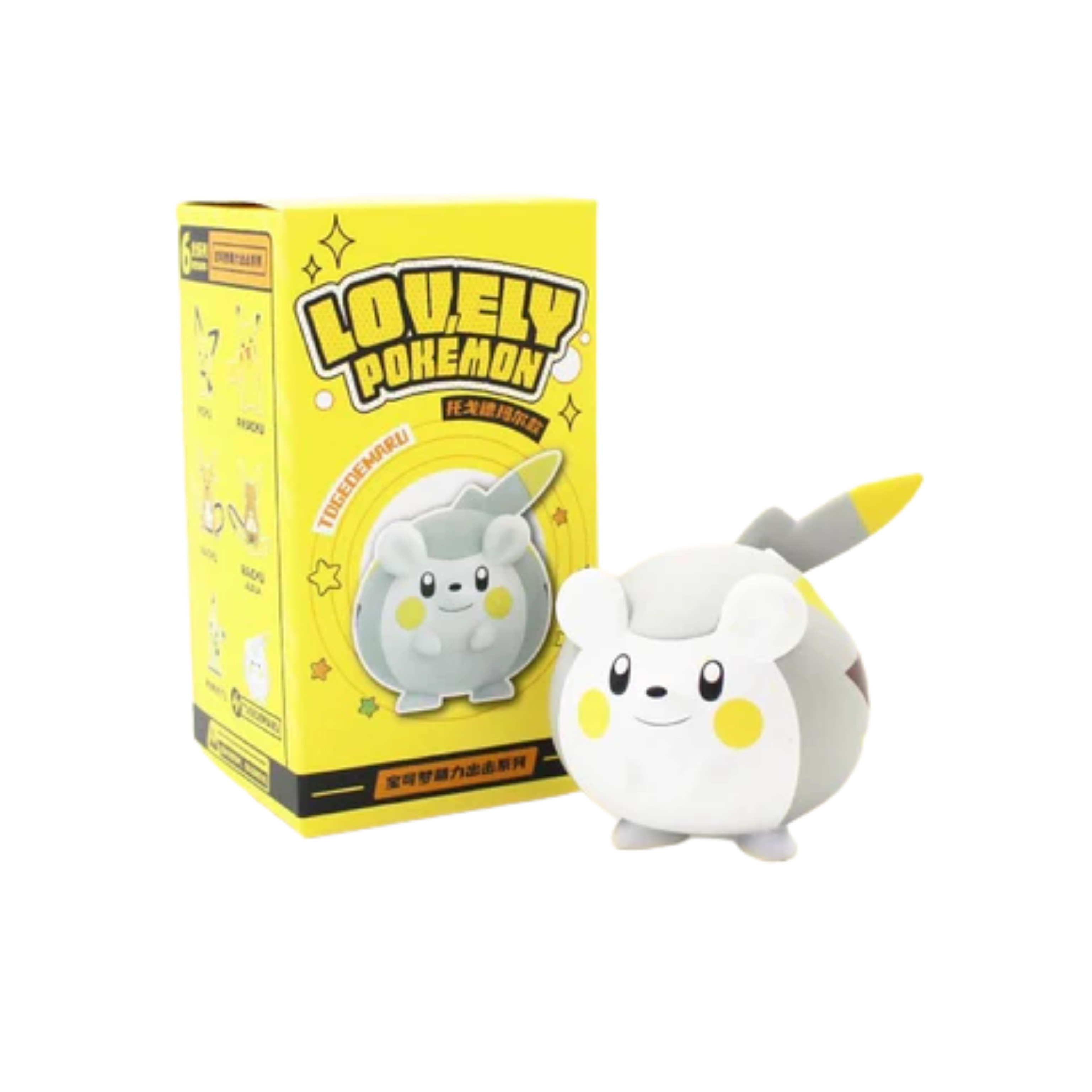 Pokemon: Lovely