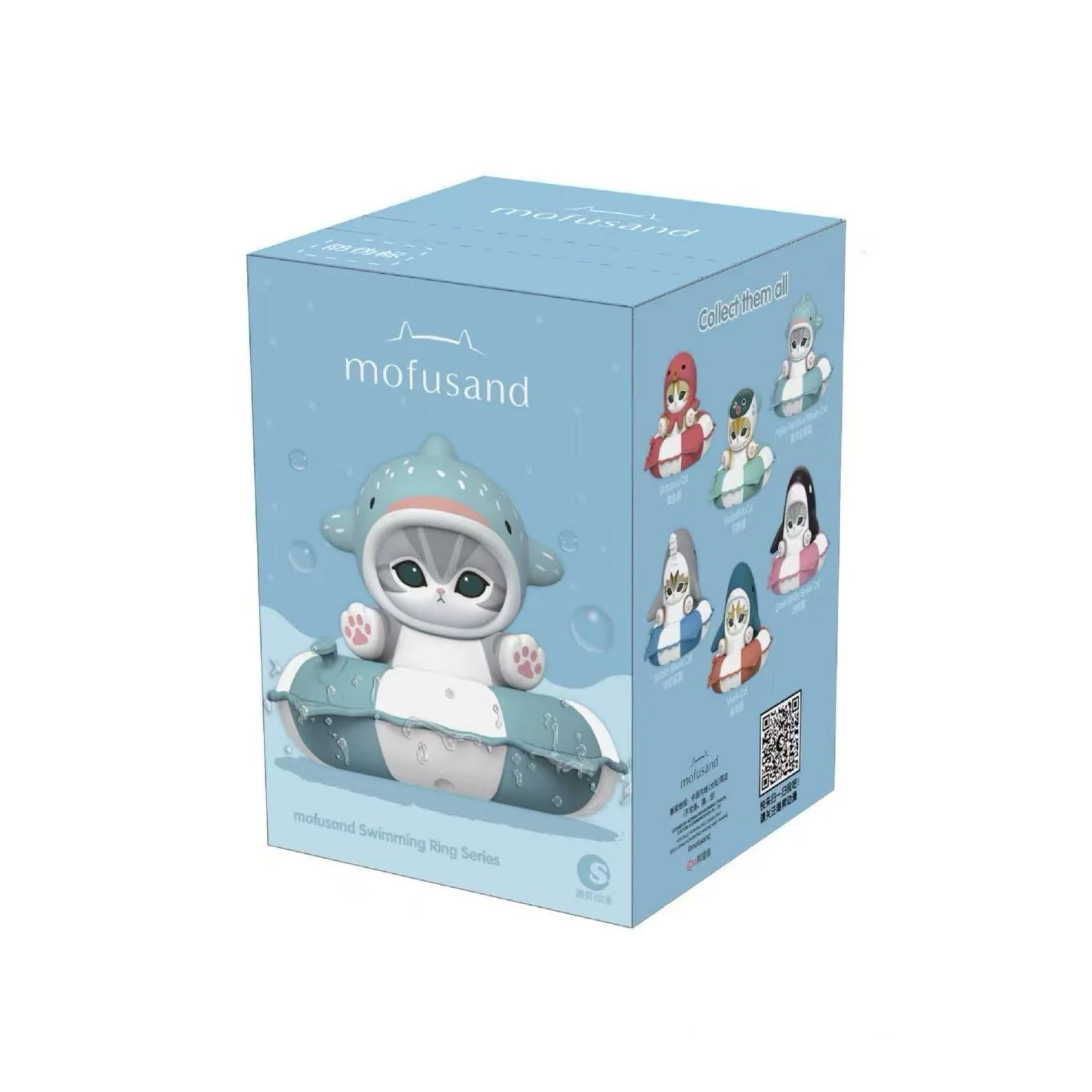 Mofusand: Swimming/Floaty Series