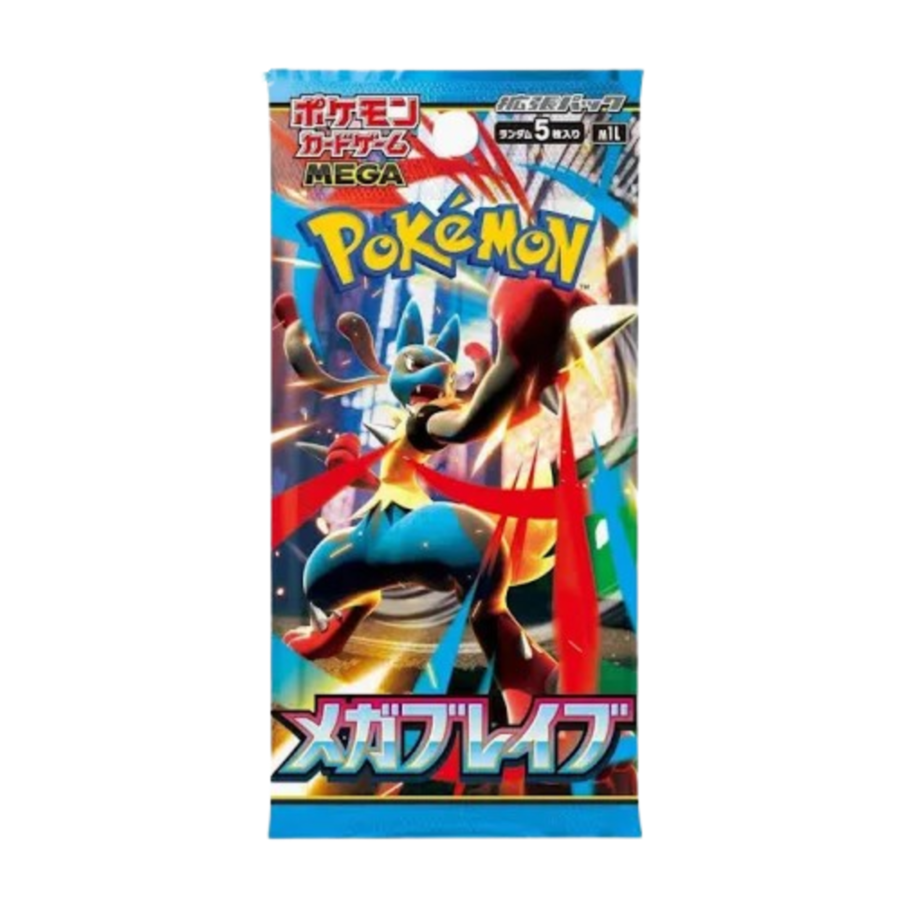 M2: Mega Brave Japanese Pack